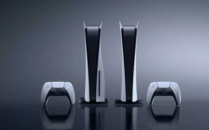 PlayStation 5 Gaming Console