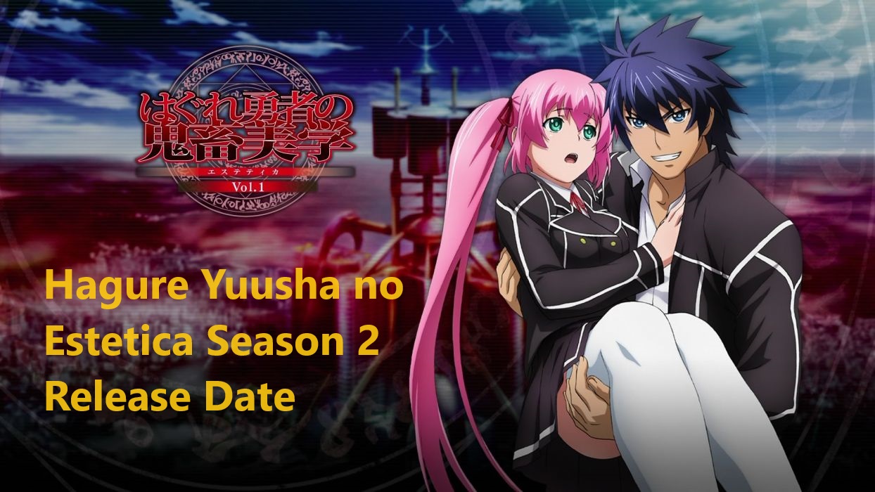 will there be aesthetica of a rogue hero season 2